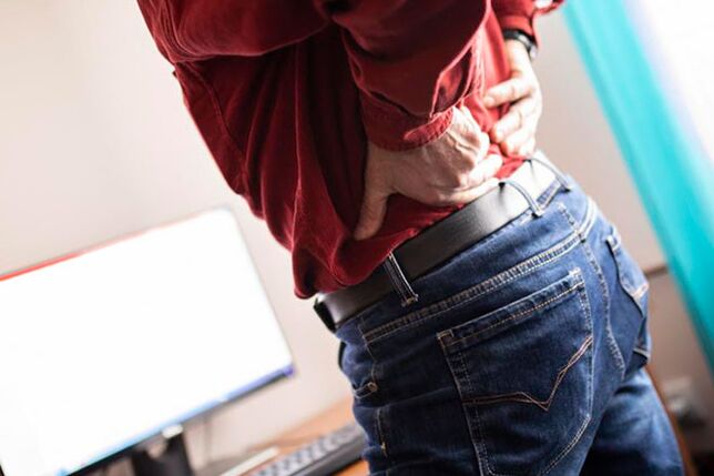 боли в спине при остеохондрозе